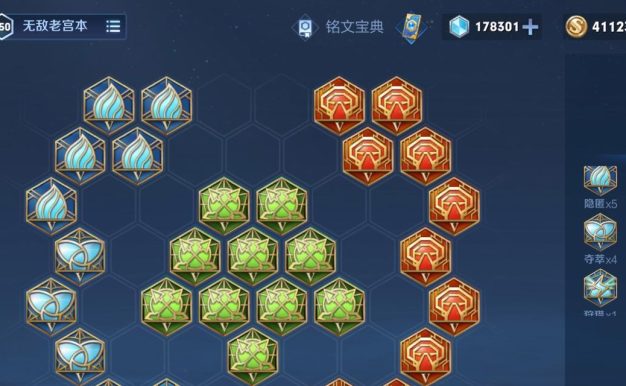 大仙新版本宫本出装攻略（最强宫本出装搭配及技巧，战场上势不可挡！）