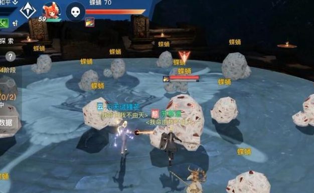 《天谕手游青帝祝福，选择青麟之野的攻略》