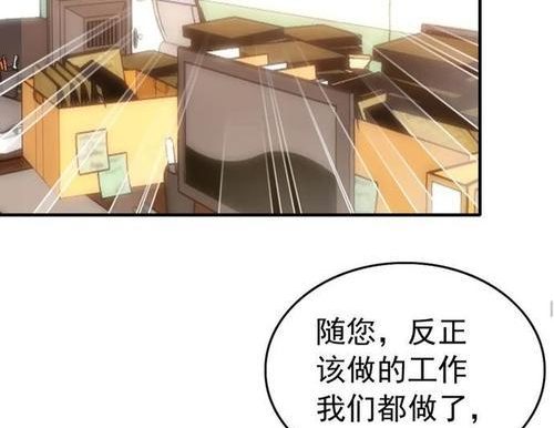 王牌十一人攻略(打造最强战队,征服比赛场!)