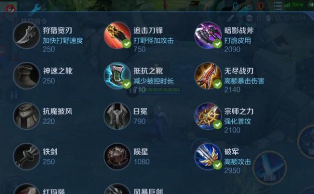 万爆铠出装攻略（战无不胜的关键——万爆铠出装攻略）