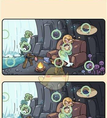 《最囧大脑》游戏第54关通关攻略（跟着攻略走，让你轻松过关！）