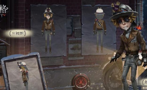 国服第一勘探员出装攻略(如何在国服中打造最强勘探员?快速提升战斗力的关键是什么?)