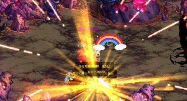 DNF手游树魔野熊套装获取攻略(打造最强树魔装备,获取野熊套装必备指南)