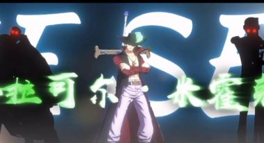 热血航线攻略(利用鹰眼技能在热血航线中获得无敌战力的秘诀)