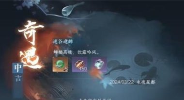 细胞吞噬游戏攻略（从小生物到细胞之王，打造最强细胞帝国！）