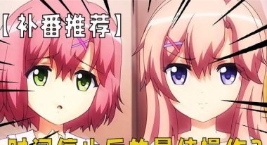 掌握神业攻略与技能,成就非凡之路(开启神业之门,实现卓越之旅)