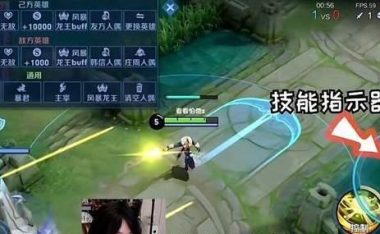 姜子牙出装攻略张大仙（带你揭秘姜子牙的最佳装备搭配策略）