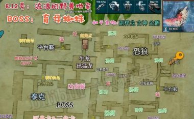 抓捕霸王龙游戏攻略（踏上冒险之旅，击败霸王龙的指南）