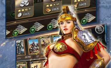 《手游帝国复兴攻略大揭秘》（掌握关键技巧，称霸游戏世界）