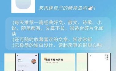 暗黑3技能提升文案攻略(掌握技能提升方法,让你的角色无敌战场!)