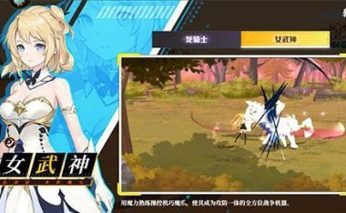 仙剑一武神技能选择攻略(从技能加点到战斗配合,让你成为最顶尖的武神)