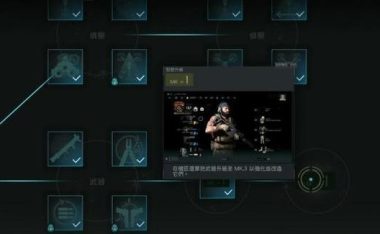 幽灵离子手游攻略（掌握游戏技巧，解开谜题，获得最高分数）