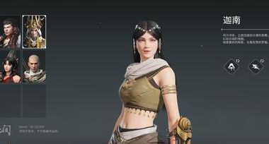 《迦南技能选择攻略大全》(终极攻略,助你掌握迦南技能选择的艺术)