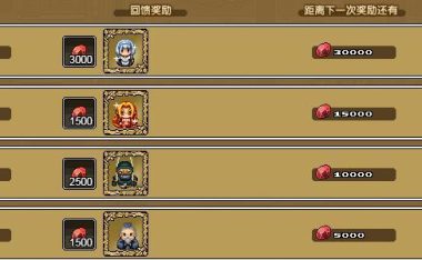 技能冒险挖矿攻略大全（成为顶尖矿工的必备指南）