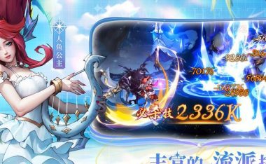 选择女性角色的游戏