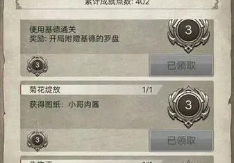 母女荒岛求生(与母亲一同展开的荒岛求生冒险)