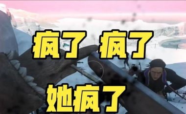 《DreadHunger身份推理技巧》（从游戏规则到心理分析，全方位解读）