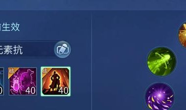 深蓝技能配置攻略大全(打造最强深蓝技能配置,让你成为绝世高手!)