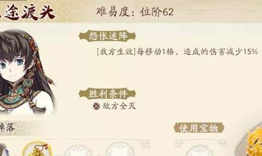 腾讯手游详细攻略大全(无尽的游戏乐趣,尽在腾讯手游攻略)