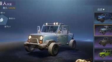 《攻略以黎明觉醒，如何获得螺钉》（探秘以黎明觉醒的世界，获取稀有材料螺钉）