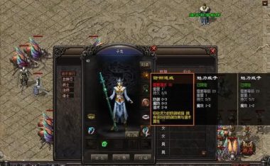 《星云诀手游攻略大全》(游戏攻略、技巧、培养角色秘籍一网打尽!)