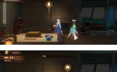 《以忘川风华录主线任务为攻略》(跟随任务线,探索忘川风华录的世界)