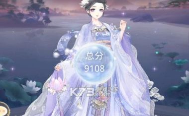 掌握盛世芳华(全方位指导,让你成为顶级玩家!)