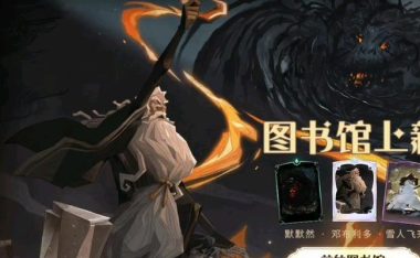 超级巫师技能合成攻略(全面解析超级巫师技能合成方法,助你成为顶尖玩家)