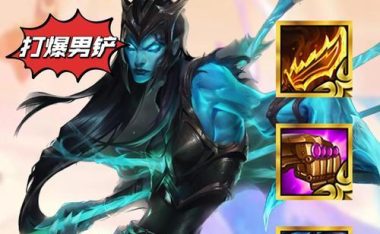 《神龙万豪出装攻略大全》（一键掌握神龙万豪最强出装搭配，助您稳步登顶！）