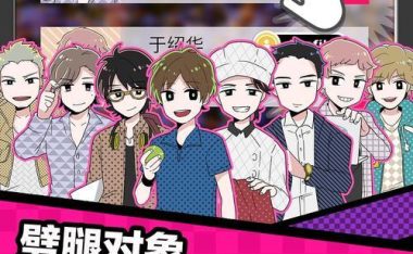 《破解多角恋情游戏攻略，成功虏获心仪角色》（学会策略，实现多重恋爱梦想）