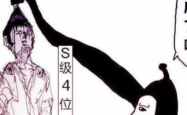 原子武士技能升级攻略(解锁技能树,成为终极杀手!)