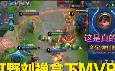 刘禅开局技能搭配攻略(刘备传后裔的光辉崛起!-以刘禅开局技能搭配攻略为主题)