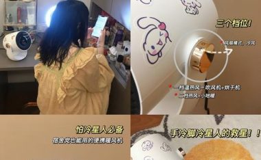 《小太阳出装攻略大全男士》(男士出装必备,小太阳来拯救!)