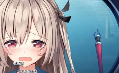 掌握索米亚技能配置攻略,提升技能搭配效率(优化技能搭配,让索米亚更加强大)