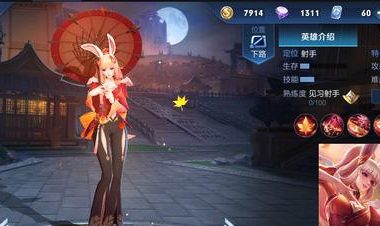 全民超人打野出装攻略最新版（英雄联盟全英雄打野超人出装推荐详解）