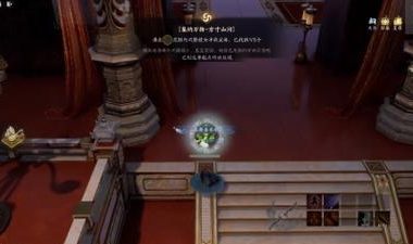 《以焚香谷装备技能加点攻略》(探索最优装备技能加点方法,助您在焚香谷中游刃有余)