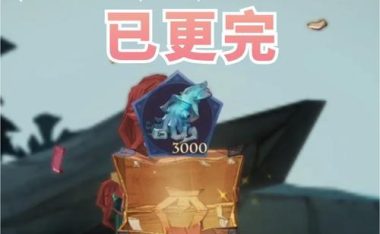 日本手游攻略地址大揭秘（玩转日本手游必知的攻略地址推荐）