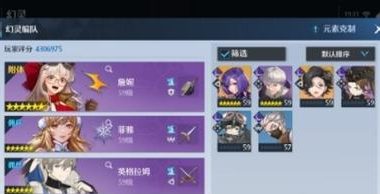 《重装战姬》最毒瘤全近战阵容推荐(打造不死不休的全近战阵容攻略)