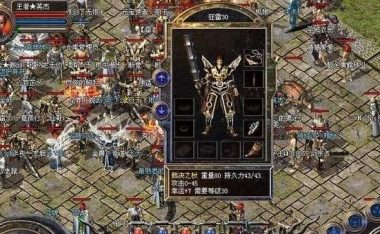 格斗手游中韩对抗赛攻略(绝地反击!揭秘韩国高手的独门技巧,为中国玩家带来胜利的秘籍!)