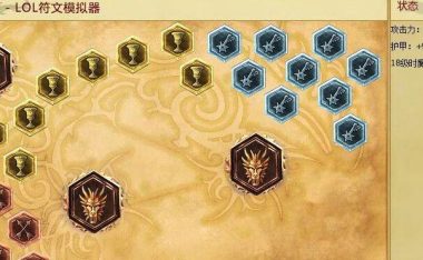 女枪新手打法教学攻略(以女枪为主角,带你领略射击之道)