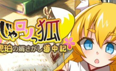 《绅士游戏推荐手游攻略》（绅士手游攻略大全，带你玩转华丽游戏世界）