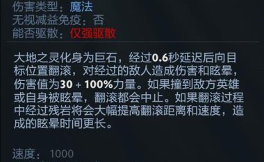 先知攻略（提升先知实力的必备指南，教你如何选装和加点！）