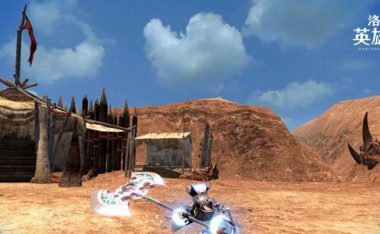 《洛奇打铁技能修炼攻略——精通铁匠技艺的秘诀》(探索洛奇世界,铸就无敌武器,领略打铁艺术的魅力)