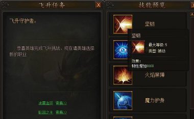 传奇荣耀攻略大全(成为传奇荣耀的玩家必备攻略,助你在游戏中脱颖而出!)