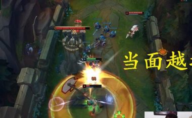 《全面解析3.1版本刀妹出装攻略》(掌握最强刀妹打法,登顶王者无忧!)