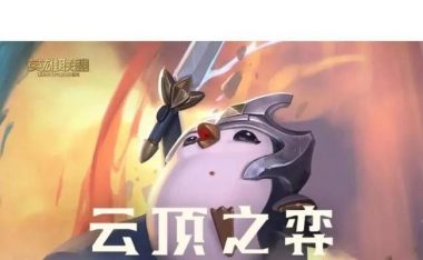 古代枪手游戏攻略(掌握枪法射击,成就无敌之王)