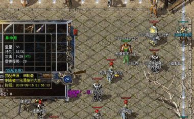 《戴吉的冒险》老版游戏攻略（揭秘戴吉的冒险老版游戏中的隐藏关卡和技巧）