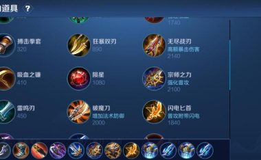 克隆猫咪出装攻略大全最新(打造强力战士,成就不朽传说)