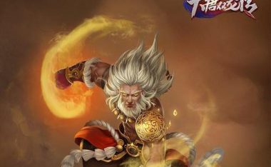 探索皇家骑士团装备金手指的神秘力量（解密金手指在战斗中的卓越表现与应用技巧）