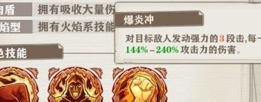 原罪战记技能升级攻略(掌握技能升级方法,打造无敌队伍)